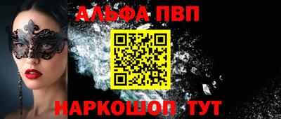прущая мука Можайск