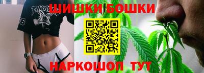прущая мука Можайск