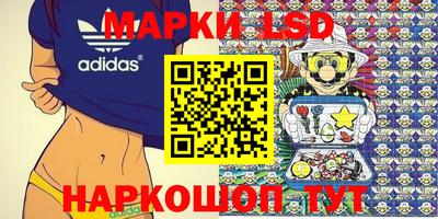 прущая мука Можайск