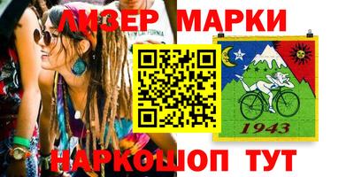 прущая мука Можайск