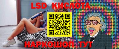 прущая мука Можайск