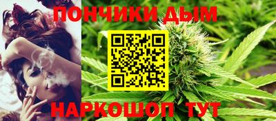 метамфетамин Можга