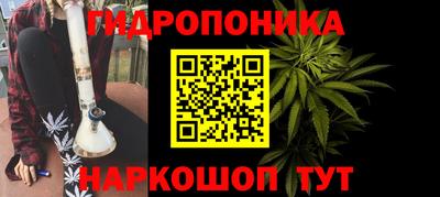 прущая мука Можайск