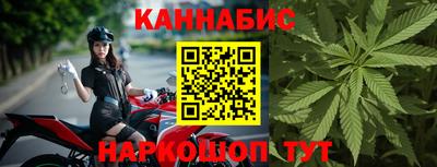 прущая мука Можайск
