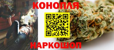 соль ск Моздок