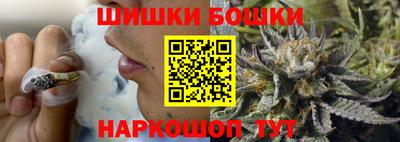 прущая мука Можайск