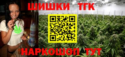 прущая мука Можайск