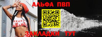 прущая мука Можайск