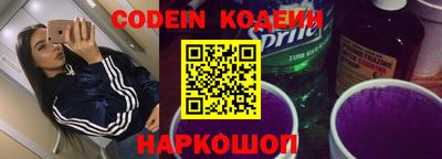 прущая мука Можайск