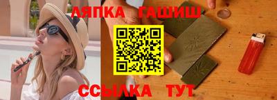 соль ск Моздок