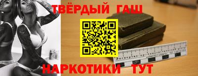 соль ск Моздок