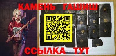 метамфетамин Можга