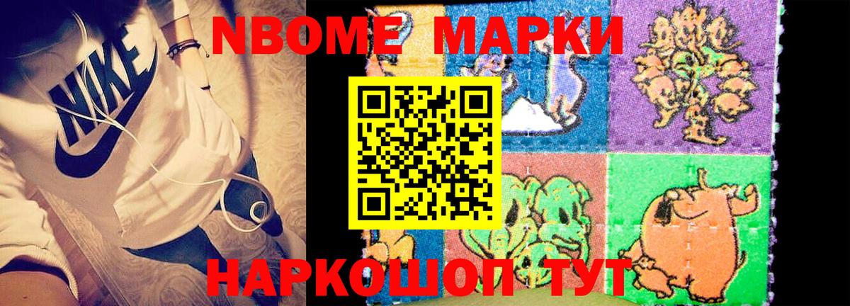 Городец  LSD-25 экстази ecstasy  ЛСД экстази  Вход с VPN 